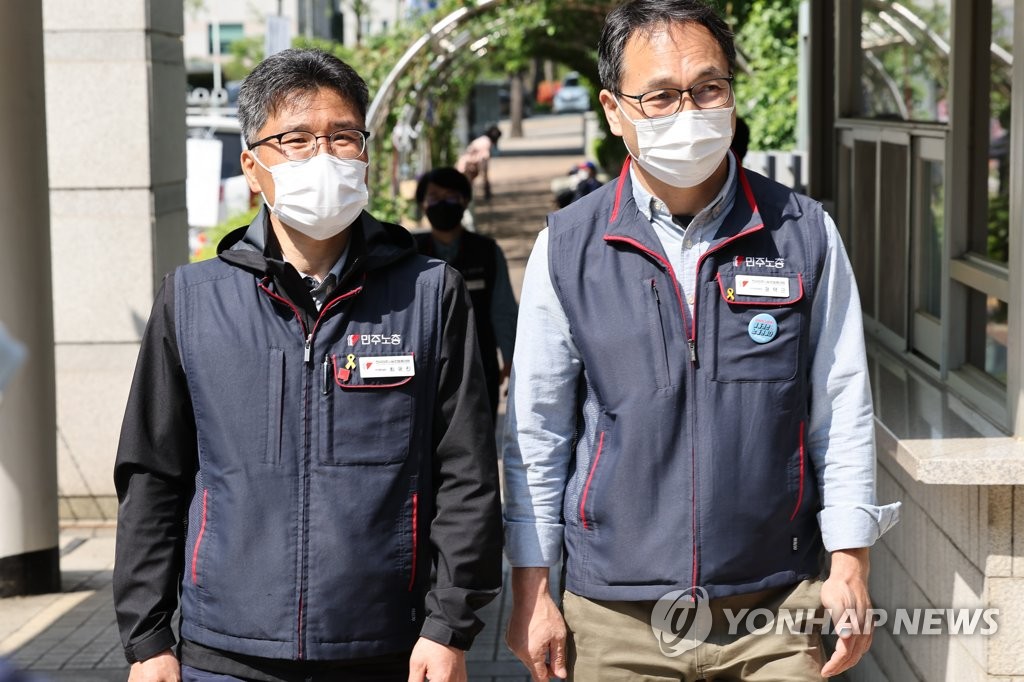 '도심기습 시위' 주도 혐의 민주노총 부위원장 구속송치