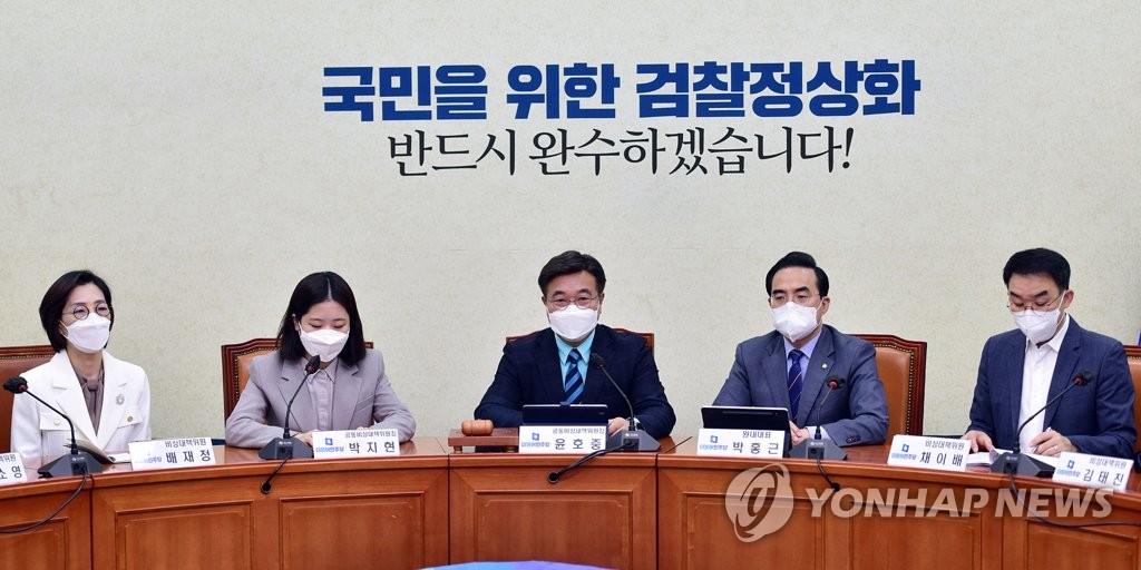 '검수완박' 마친 민주, 사개특위 압박…"국힘, 몽니 멈춰야"