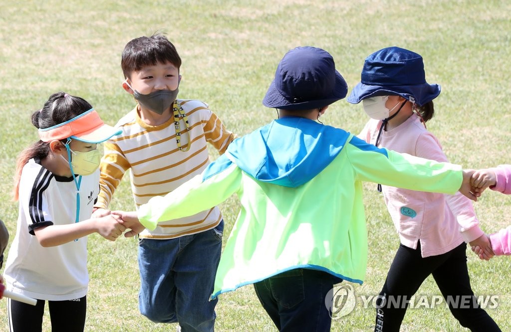 어린이날, 거리두기·실외마스크 없는 첫 연휴…"개인방역 중요"