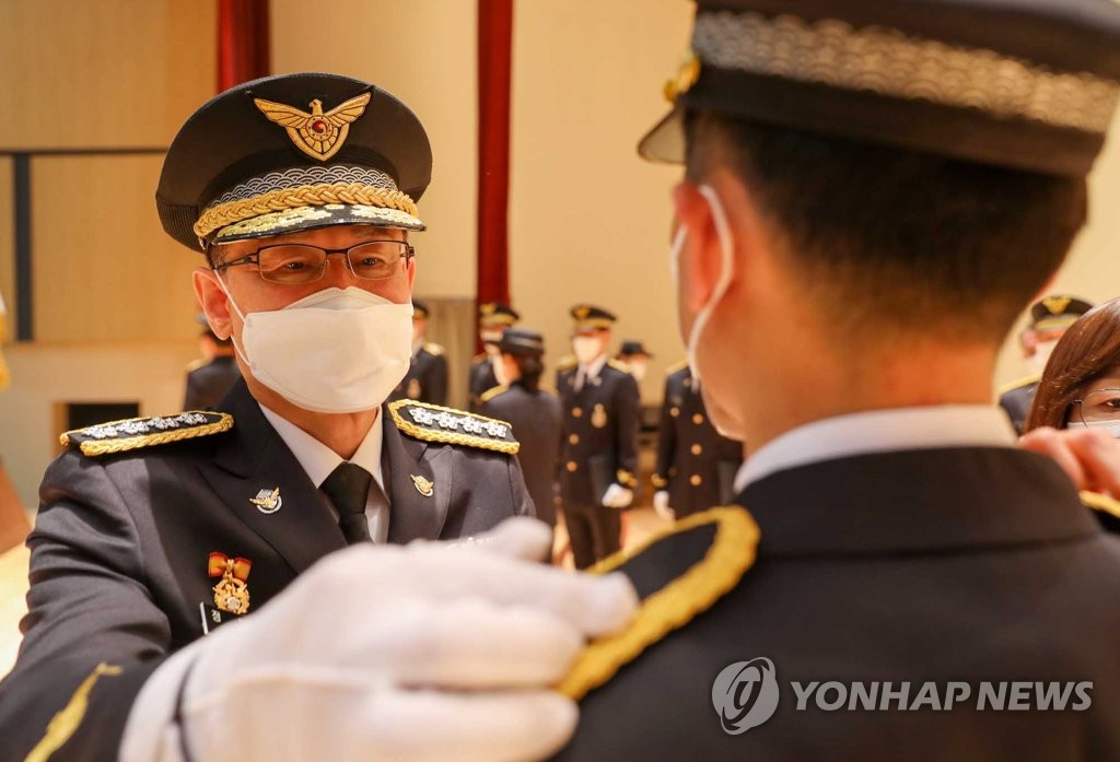 해경교육원 3년 만에 간부후보생 졸업식 개최…19명 배출