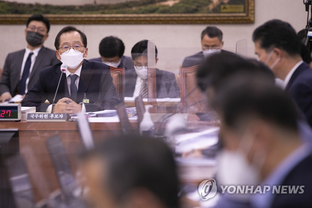 조승환 "복수차관제 도입해야…범정부차원 해양정책기구 필요"