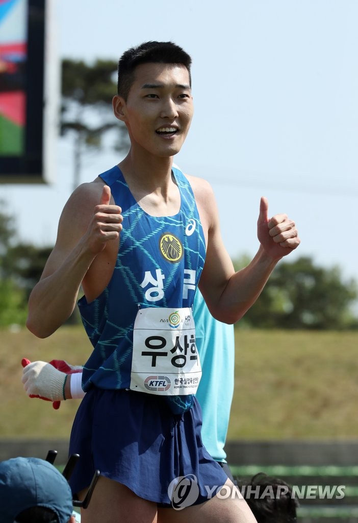 '세계랭킹 1위' 우상혁, 빅매치 앞두고 '도하 시간' 맞춰 훈련