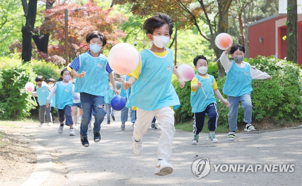 여름이 성큼…어린이날 전국 맑고 낮 최고 28도