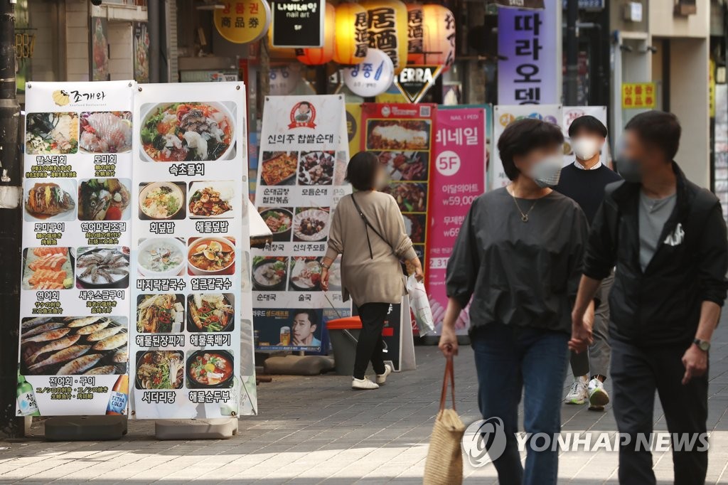 환율 1,300원·물가 5% 육박에 무역수지 적자…경제 '경고등'