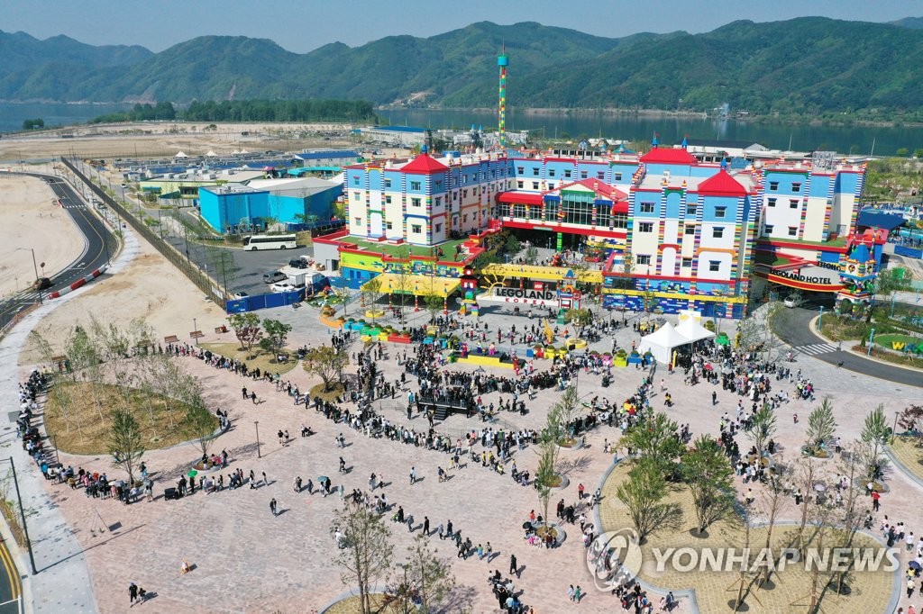 춘천 레고랜드, 우려한 교통대란 없었지만 고객 불만 '속출'