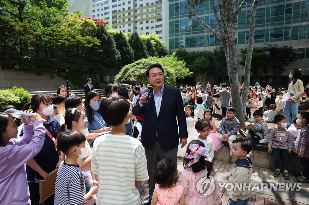 尹당선인 "아이들이 마음껏 꿈꾸고 뛰어노는 나라 만들겠다"