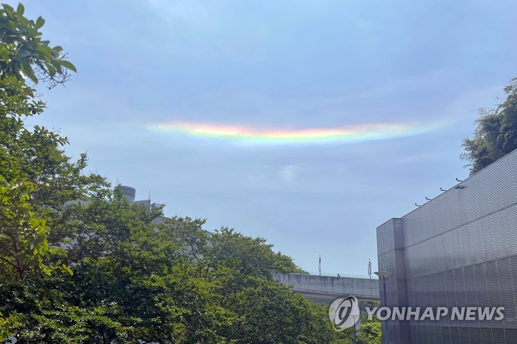 [내일날씨] 구름 많고 차차 흐려져…제주 밤부터 비