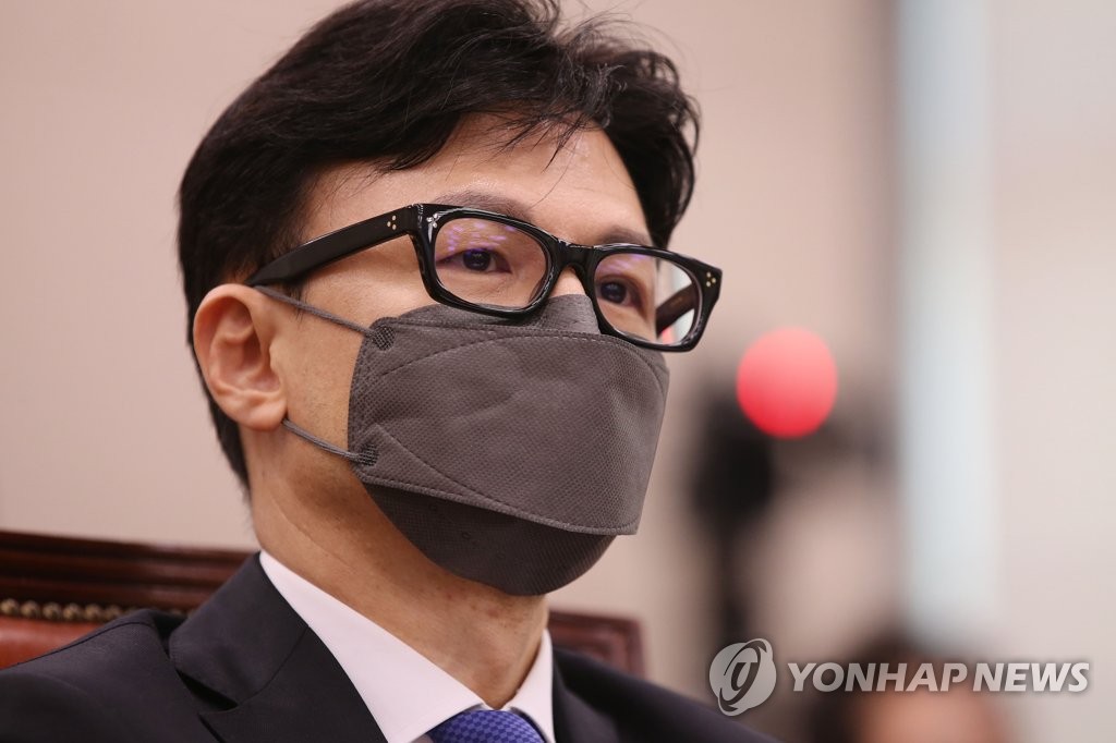 '4전 5기'로 돌아온 한동훈…검수완박 대응·검찰 물갈이 지휘