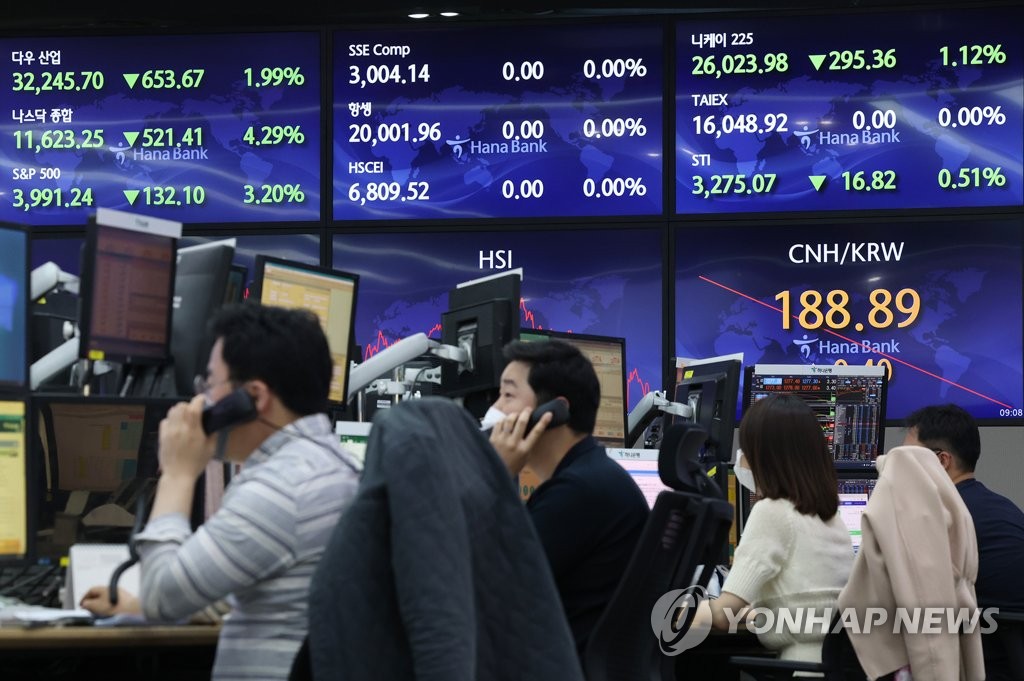 "S&P500, 약세장서 평균 42% 하락…하방 압력 높아질 수도"