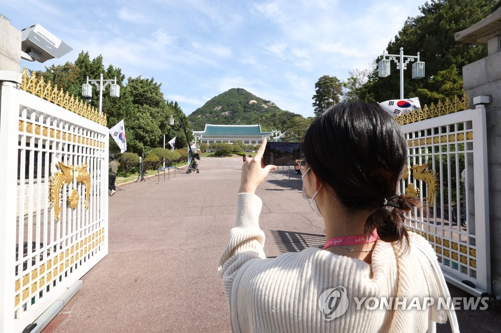 '권력 중심지' 청와대 74년 만에 열렸다…시민 문화공간으로(종합)