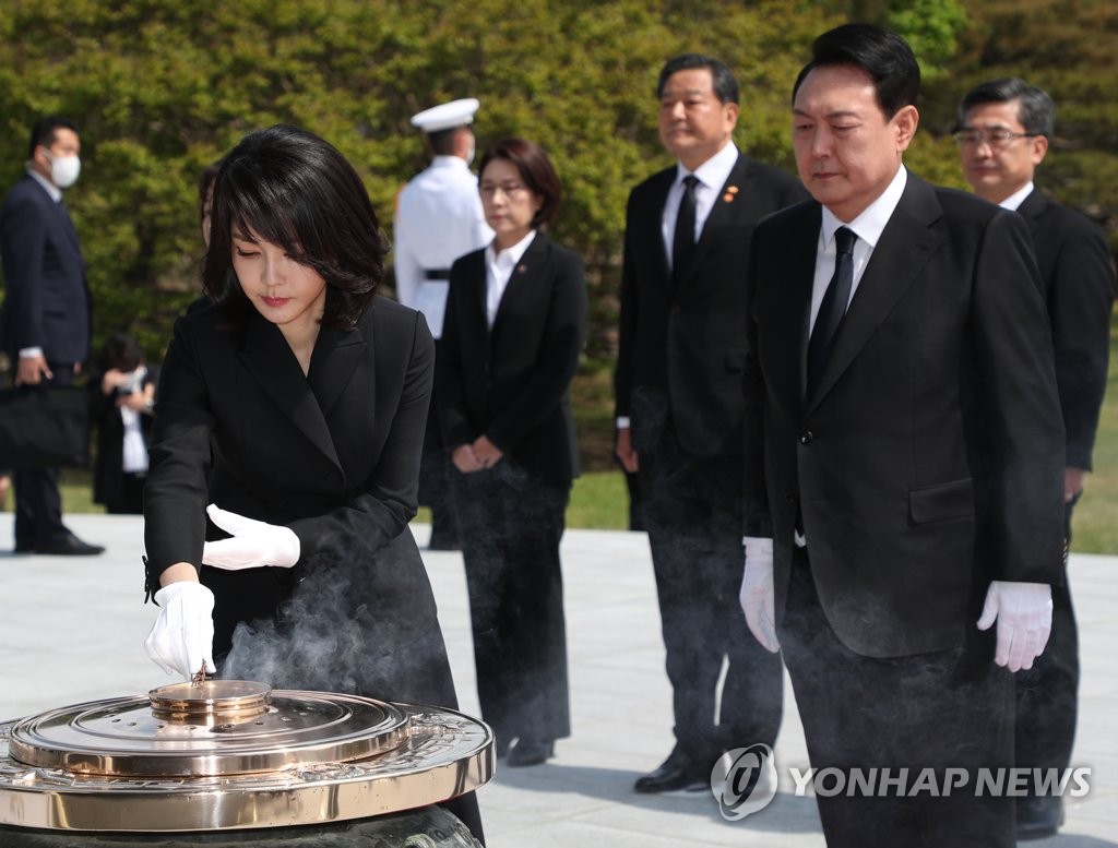 尹대통령 불소추특권…수사기관이 혐의 찾아도 5년간 기소중지