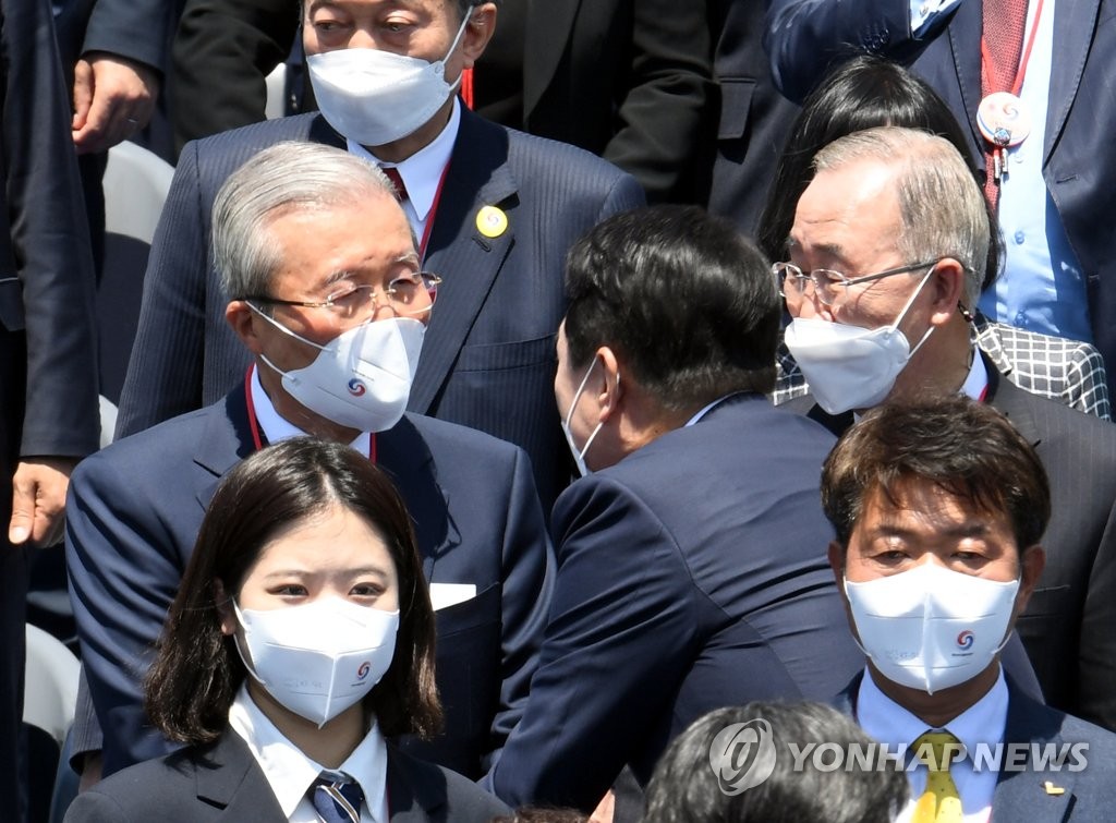 김종인, '반쪽 내각' 尹정부에 "여소야대 헤쳐갈 지혜 찾아야"