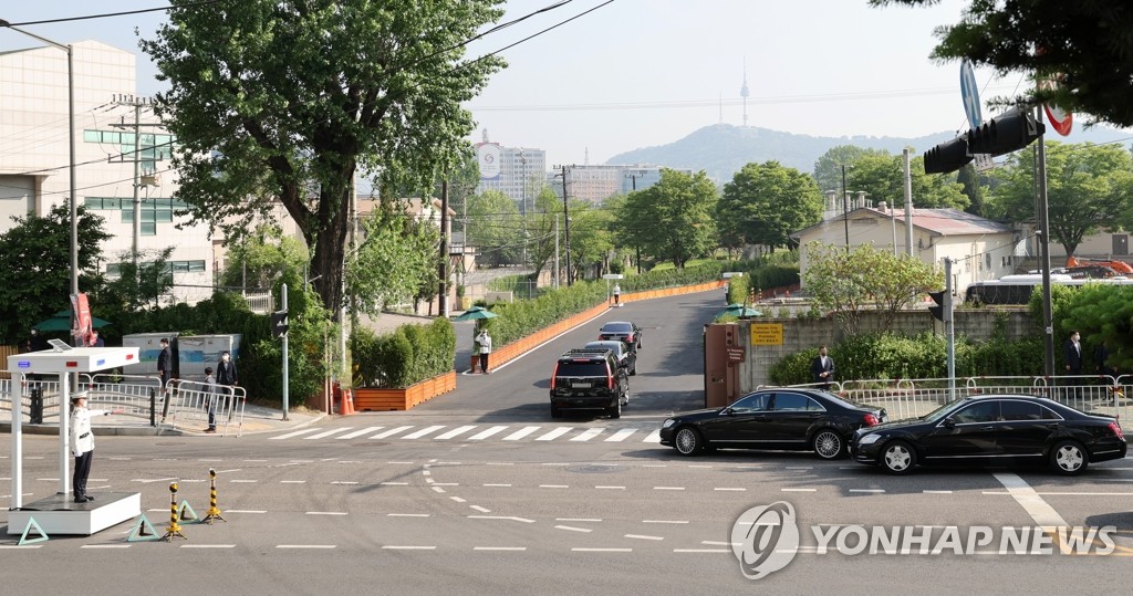 반환예정 용산기지 오염 논란…野 "유류·중금속 유해물질 검출"