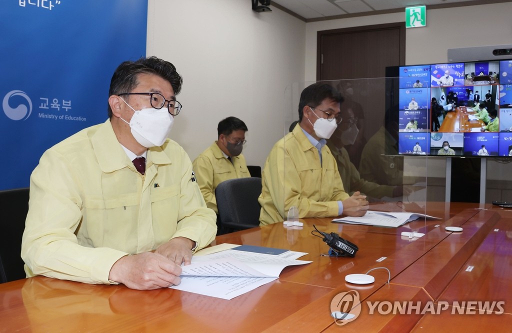 교육차관 "정부 주도 대학역량진단, 자율적 방향으로 개편"