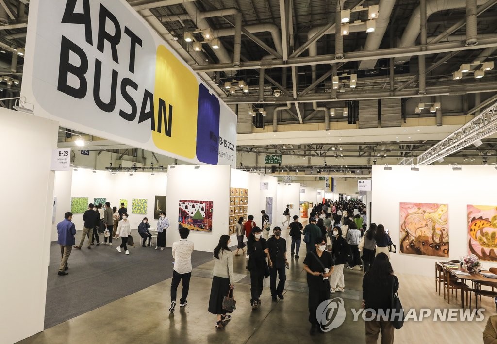 미술품 거래시장 '아트부산' 개막…21개국 133개 갤러리 참가