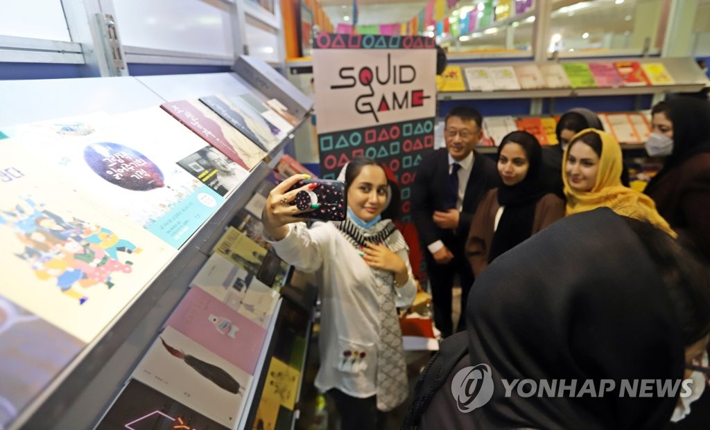 [월드＆포토] 이란서 열린 국제도서전 한국 부스 '인산인해'