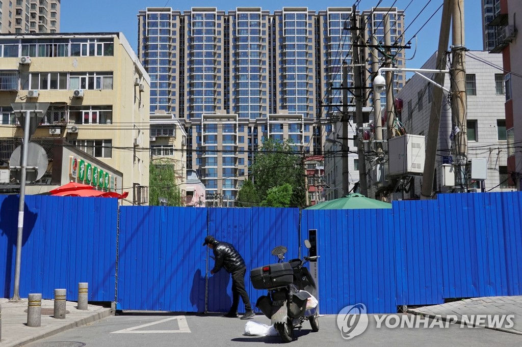 中코로나 상하이 감소세, 베이징은 아슬아슬 '현상유지'