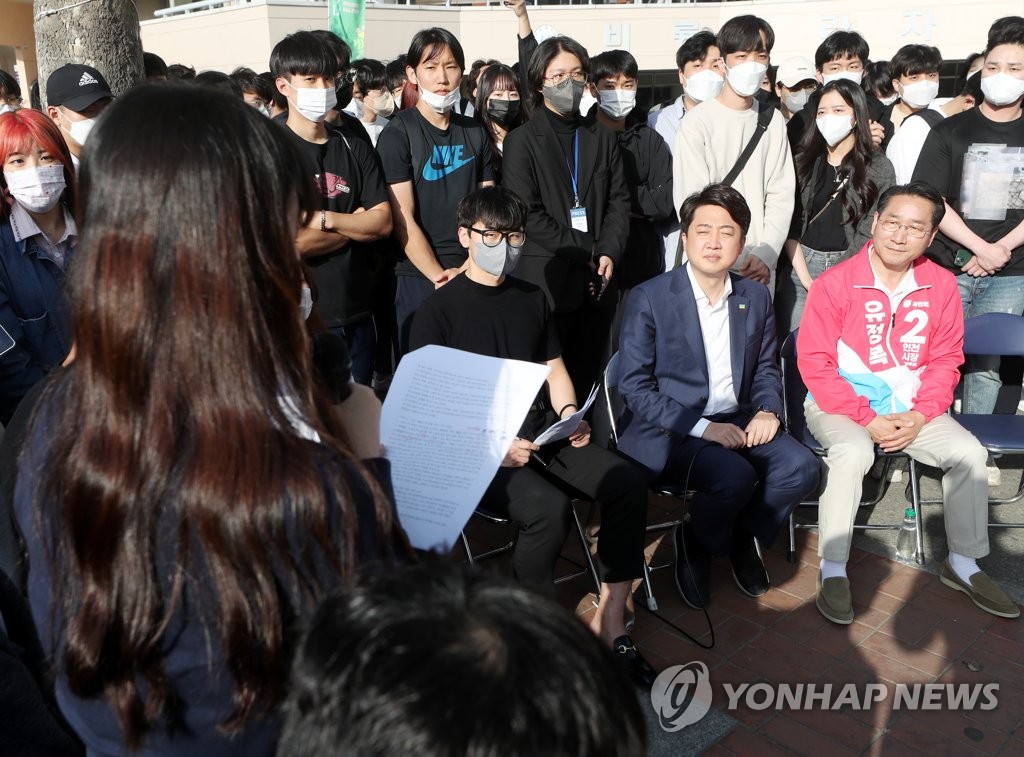 이준석 "대선 후 아이디어 고갈…젊은 세대 의견 듣겠다"