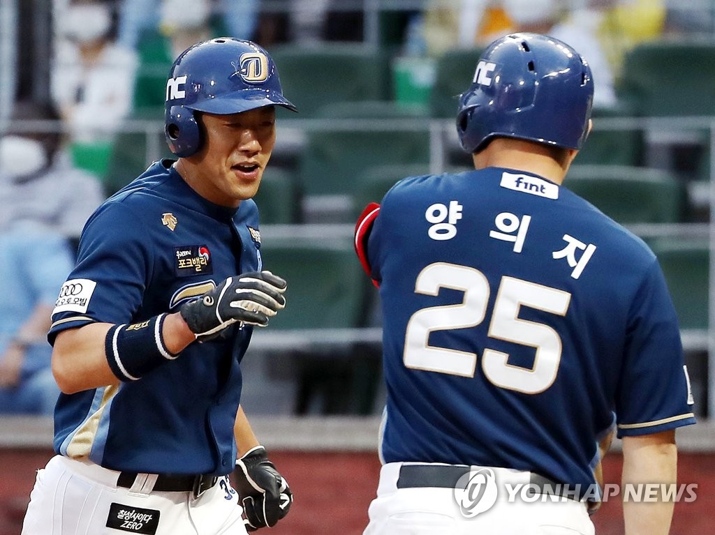 '공동 꼴찌의 반란' 한화, 9연패 탈출…NC, 4점 차 뒤집기(종합)