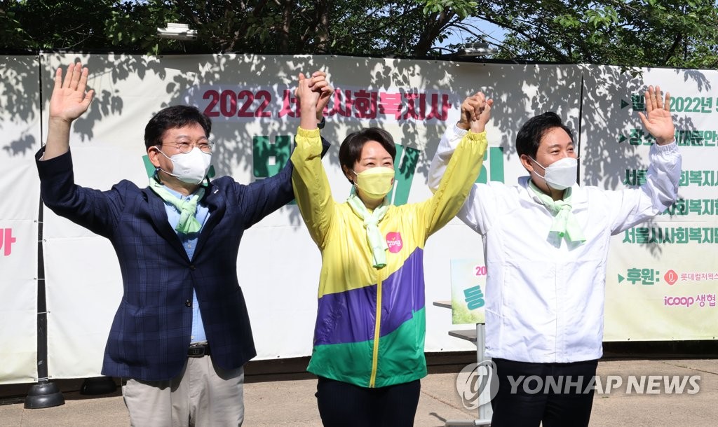 정의당 권수정 "오세훈·송영길 차이 없어…서울 대전환 필요"