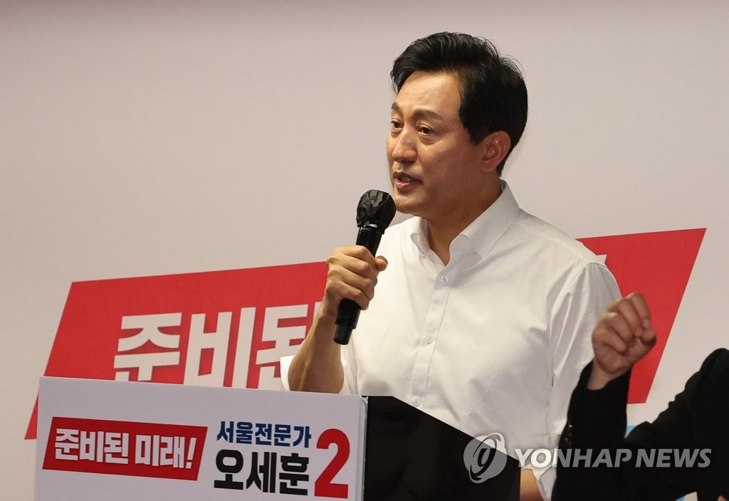 오세훈 "이재명은 조작 덩어리…존재 자체가 조작"