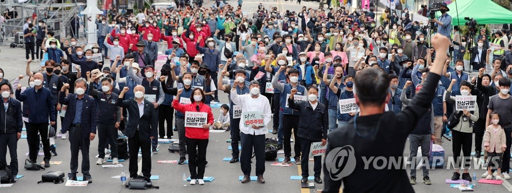 "주권자는 시민" 제42주년 5·18 민주화운동 기념 국민대회 개최