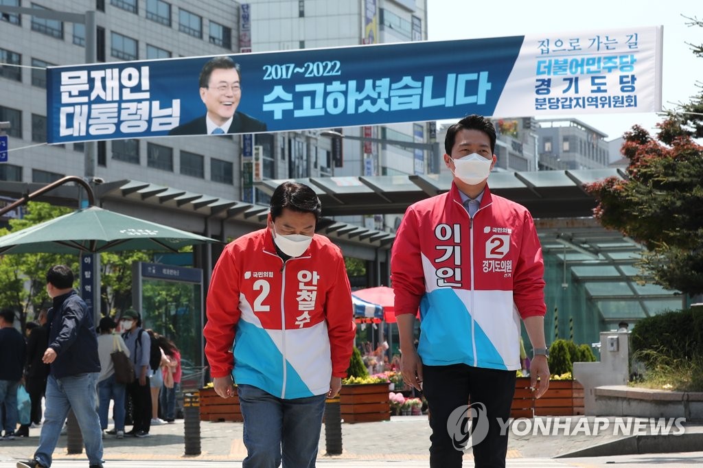 "지역발전 확실히 지원" vs "폭주 브레이크"…여야 선거전 예열