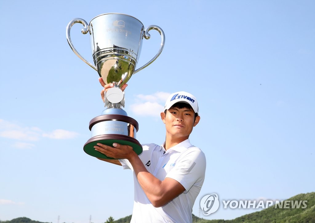 장희민, KPGA 투어 우리금융챔피언십 우승…시즌 첫 신인 챔피언(종합)