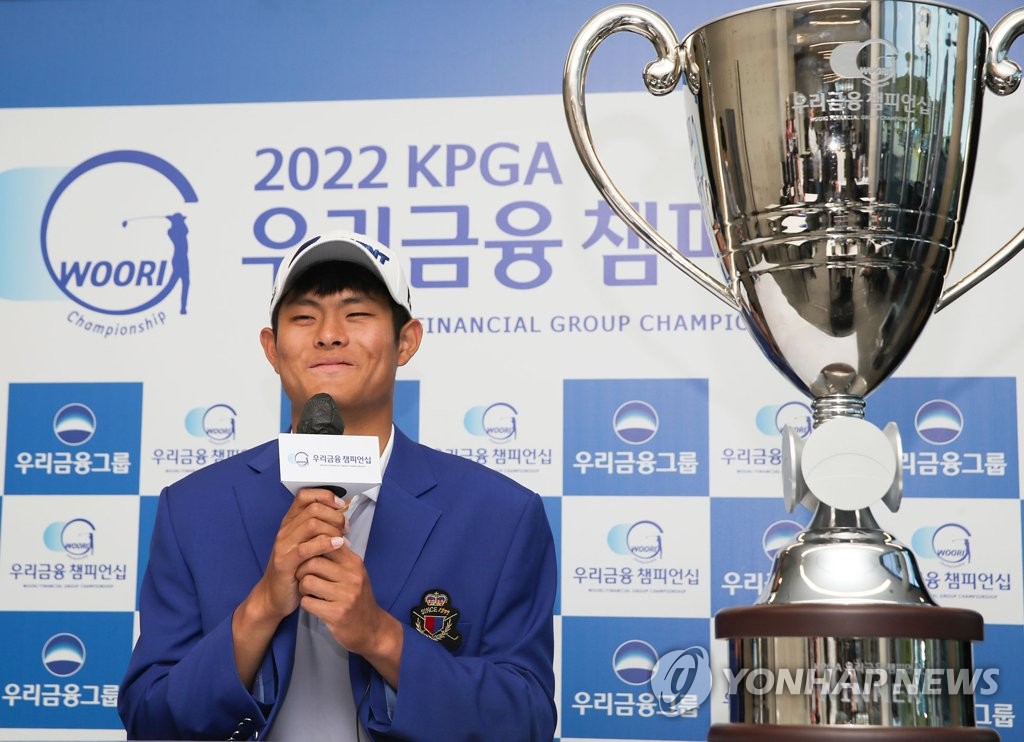 장희민, KPGA 투어 우리금융챔피언십 우승…시즌 첫 신인 챔피언(종합)