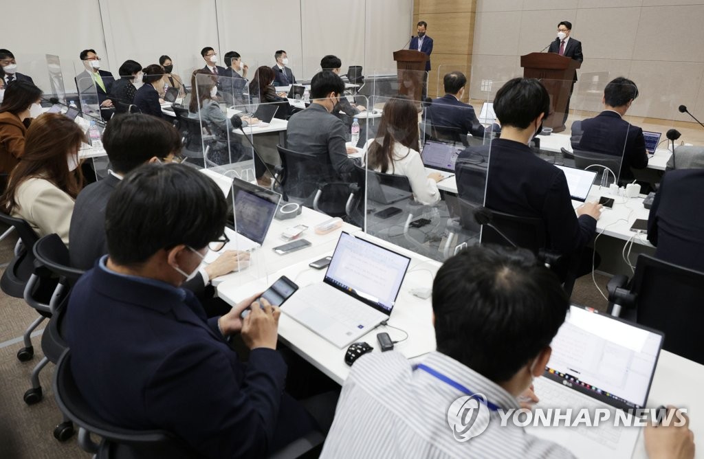 공수처장 "미숙함 송구…권력기관 견제 대의명분 유효"(종합)