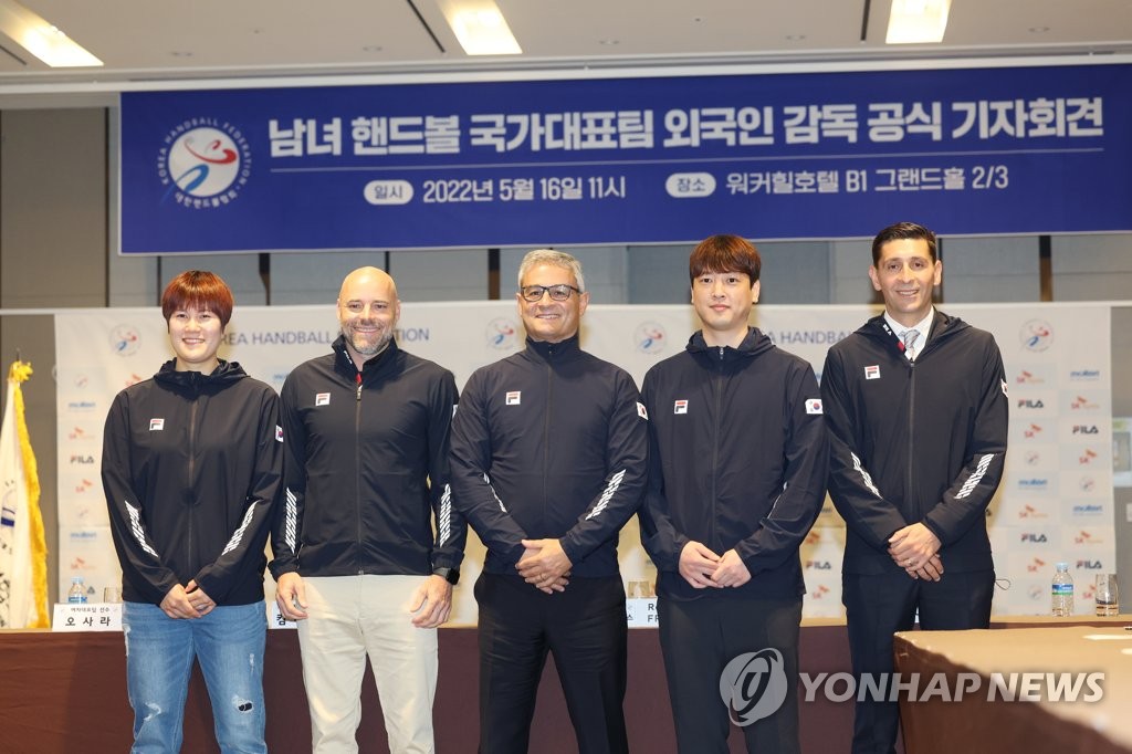 핸드볼 국가대표 첫 외국인 감독 "유럽과 한국 강점 접목하겠다"