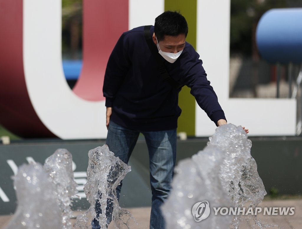 [내일날씨] 맑고 일교차 커…수도권 오전 미세먼지