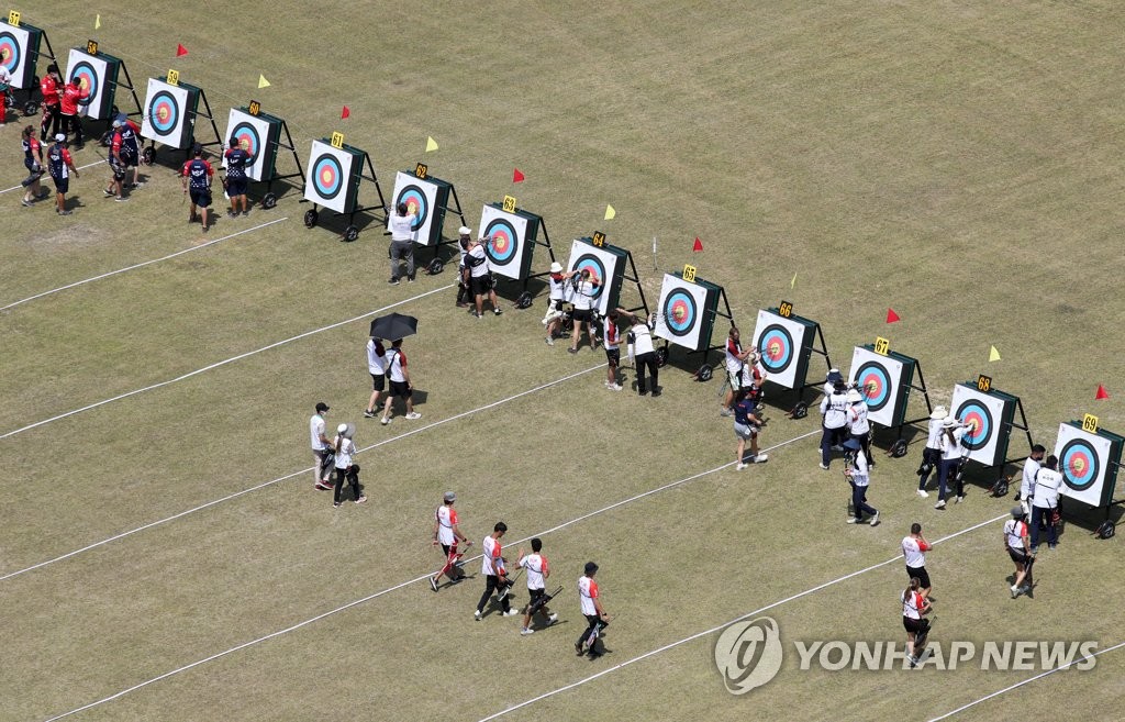 광주 2022 양궁 월드컵 개막…6일간 금빛 열전