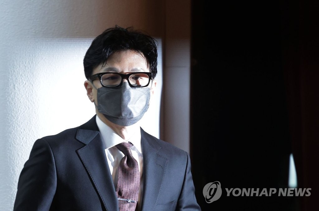 법무부, '검수완박법' 대응·헌법재판 준비 TF 구성
