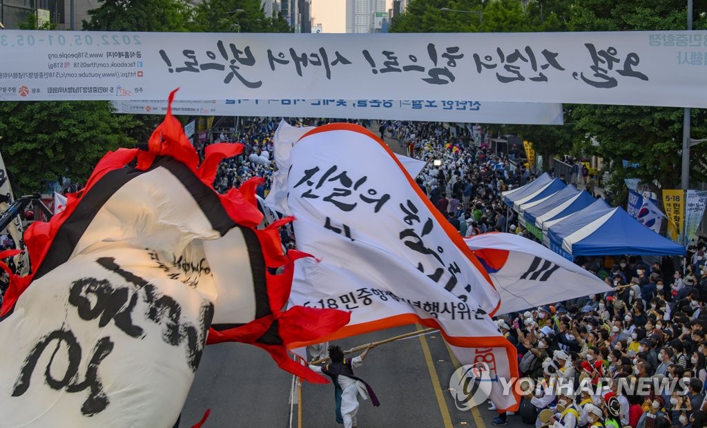 "도청으로 나갑시다" 42년 전 그날로 돌아간 5·18 전야제