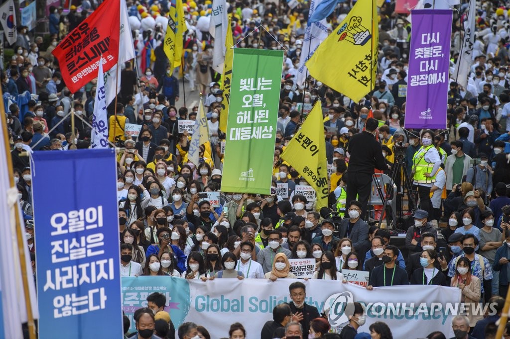 3년 만에 광주 금남로 가득 채운 함성…5·18 42주년 전야제(종합)