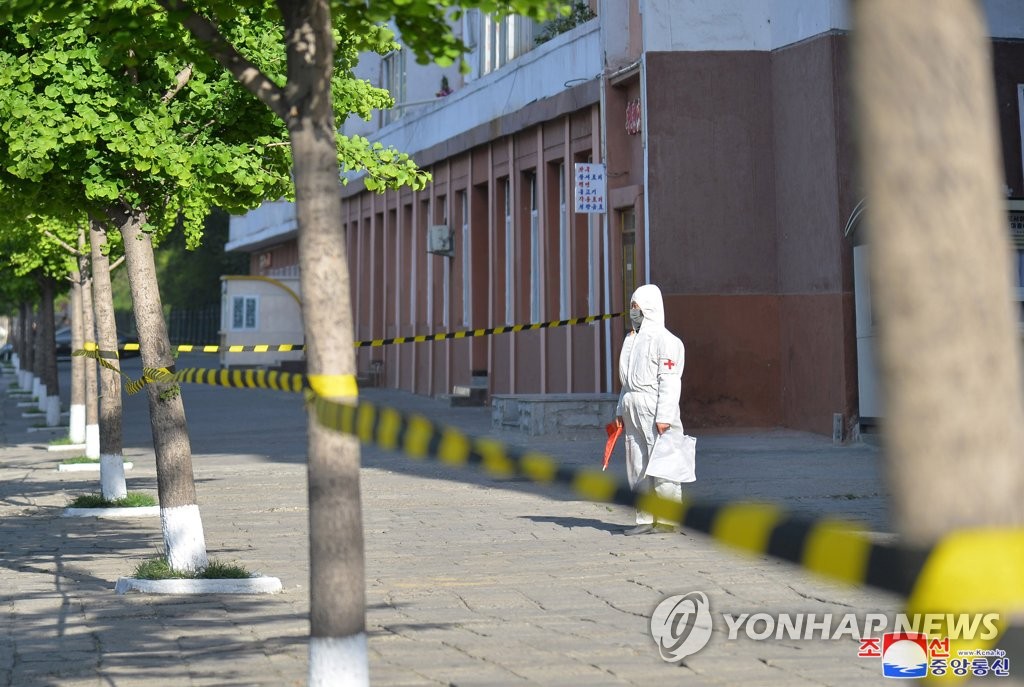 코로나확산 北, 야생동물 집중 감시…"먹거나 접촉 말라"