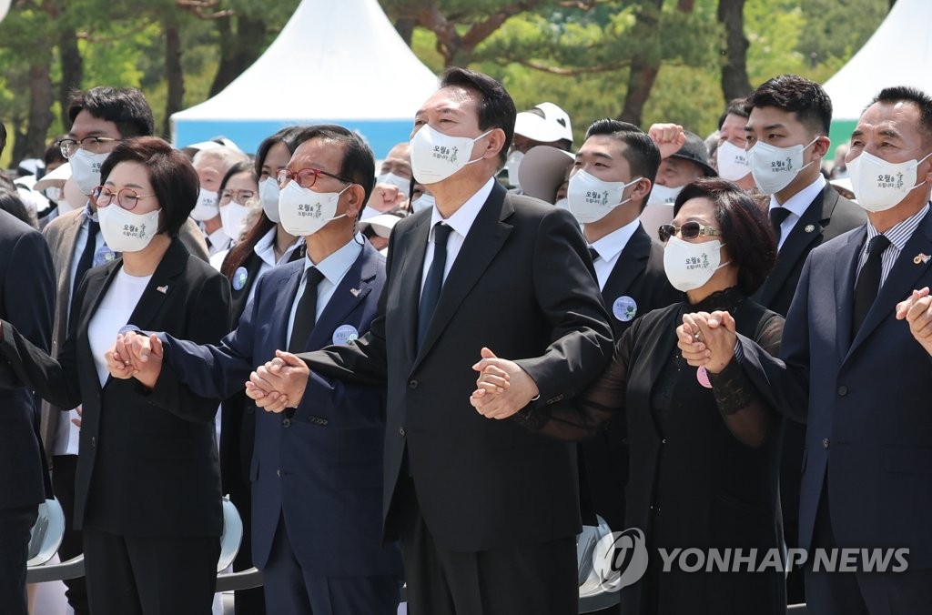 5·18, 헌법에 실릴까…여야, 개헌논의 필요성 공감대