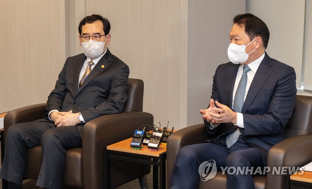 최태원 상의 회장 만난 이창양 산업장관, "기업규제 개혁 추진"(종합)