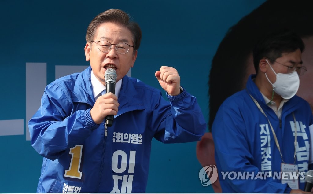 '이재명호' 野선대위, 인천서 스타트…수도권 사수 총력전