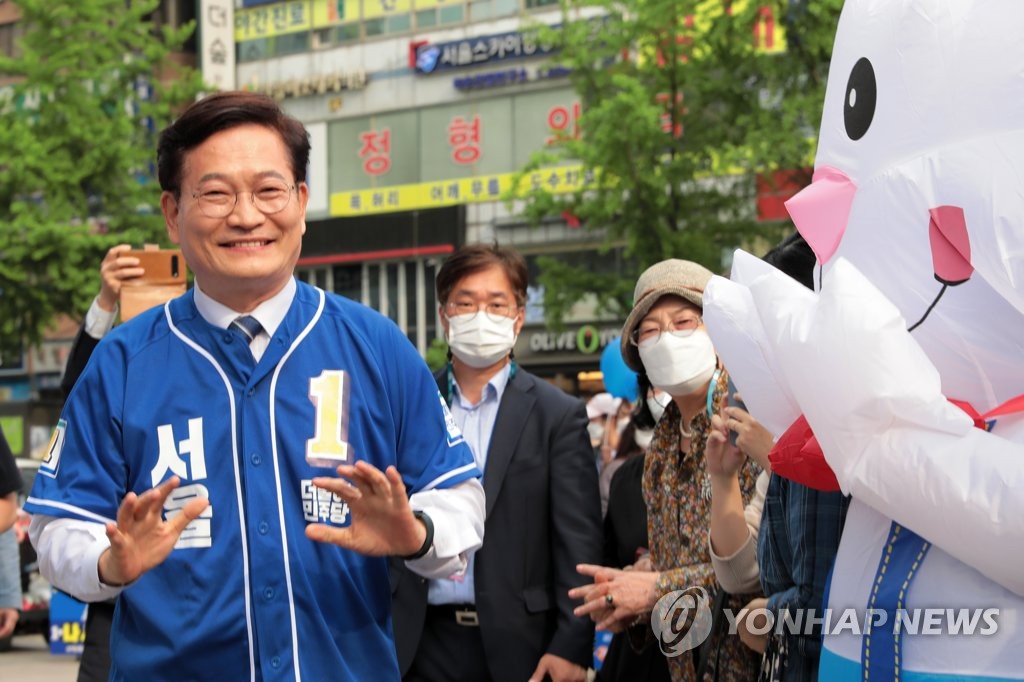 송영길 '바로한강' 프로젝트…강변북로·올림픽대로 지하화 공약