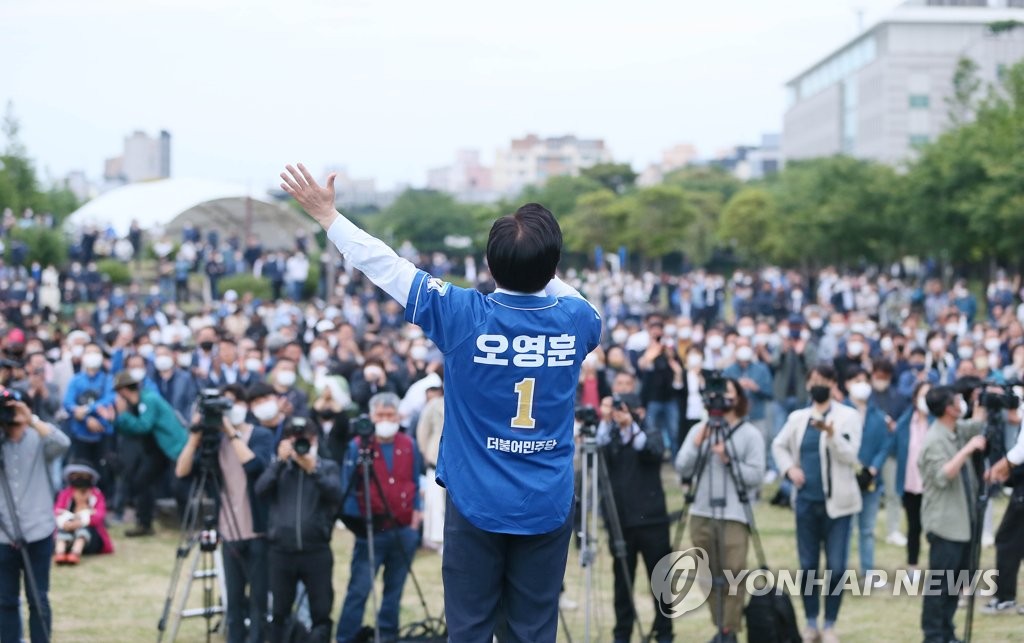 오영훈 "제주에 발 디딘 누구나 주인 되는 세상 만들 것"