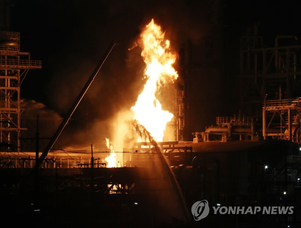 "에쓰오일 폭발 진상 규명하고, 국가산단 안전대책 수립해야"