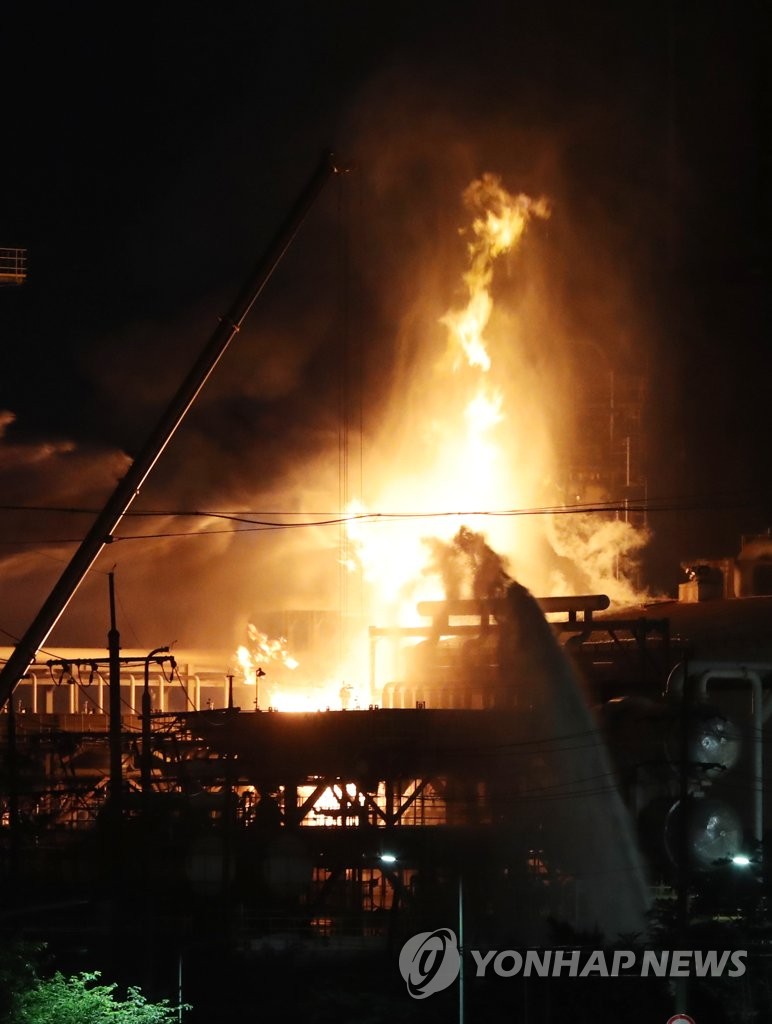 에쓰오일 울산공장서 폭발 사고…1명 사망·9명 중경상(종합2보)