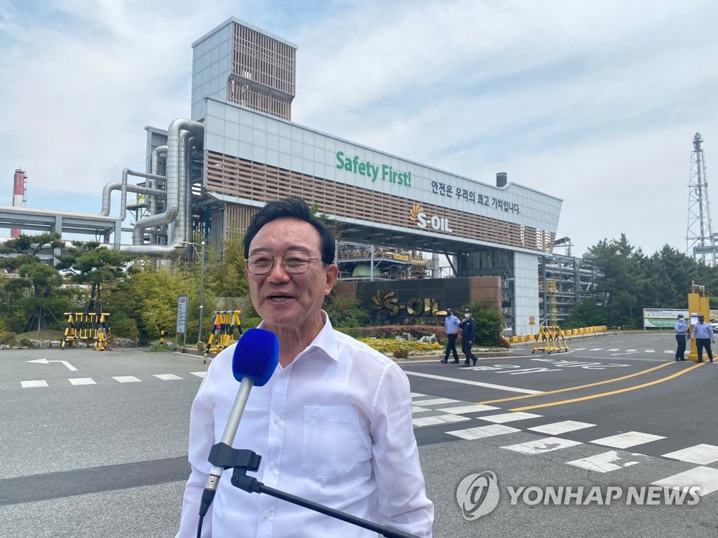 민주당 송철호 울산시장 후보, 에쓰오일 사고 현장 방문