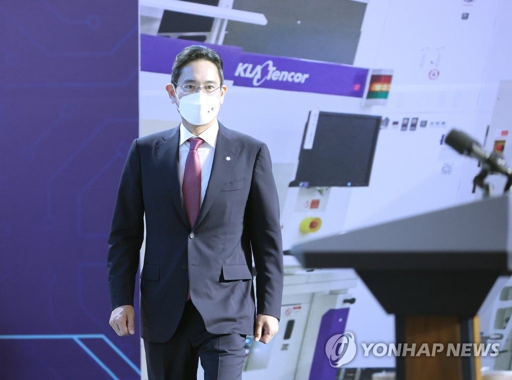 삼성, 5년간 반도체-바이오 등에 450조원 투자…8만명 신규 채용