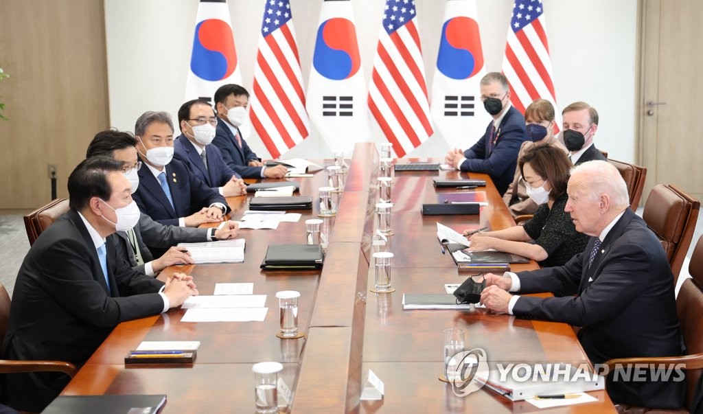 [한미정상회담] 경제단체 "한미 관계 '경제안보동맹'으로 격상" 환영