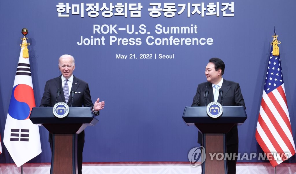 [한미정상회담] 대통령실 "한미 공동성명 '외환시장 문구' 반영 최초"