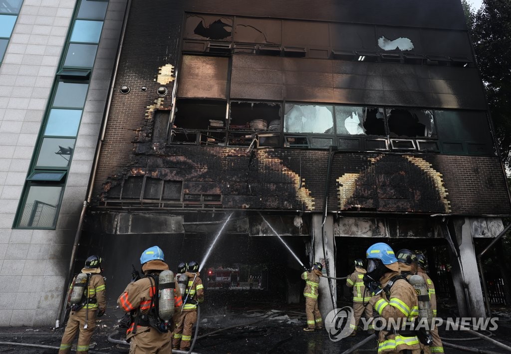 소방·경찰관 '공무상 재해 인정' 쉬워진다