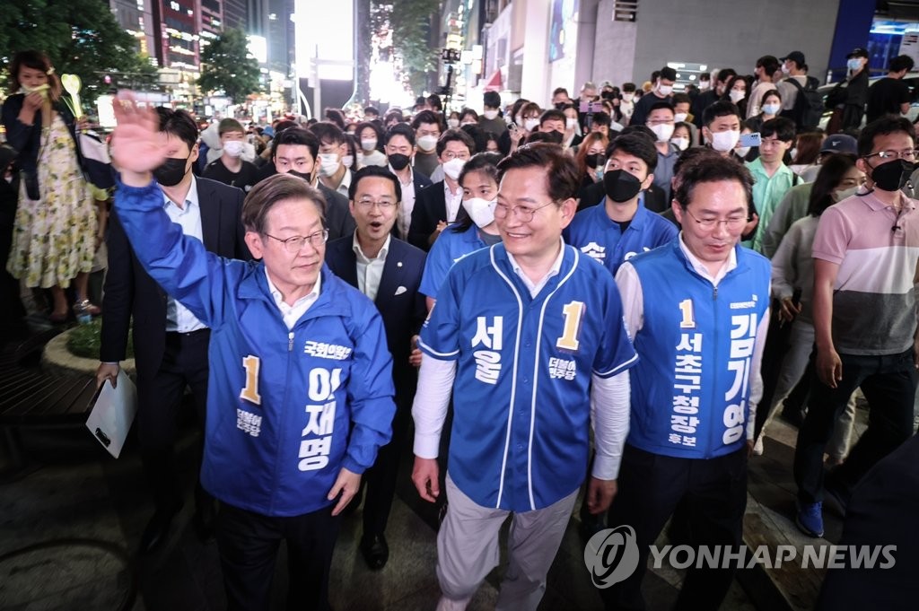 與, 이재명·송영길 고발…"가짜 민영화 허위 선동"